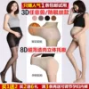 Товары от 心爱baby小屋