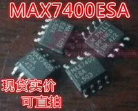 MAX7400ESA Активное разборное фильтр Патч может быть непосредственно снят в пакете SOP-8 MAX7400CSA