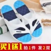 Товары от 小蟹鞋帽批发城