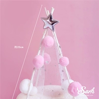 Mao Qiu Silver Star Pink Pink