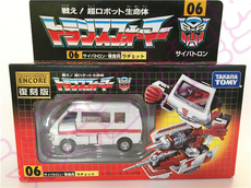 Трансформер