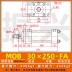 Xi lanh nhẹ MOB-30*50/100/150/200/250/300-FA xi lanh thủy lực khuôn xi lanh thanh giằng xi lanh điện thủy lực Xy lanh thủy lực