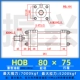 Xi lanh dầu xi lanh thủy lực hạng nặng HOB80 * 50/75/50/125/300/150/500 xi lanh khuôn thủy lực cấu tạo của xi lanh thủy lực