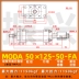 MOB có thể điều chỉnh xi lanh dầu nhẹ MODA50 * 25/50/100/150/75/25-50 loại thanh giằng đôi ổ cắm xi lanh thủy lực xilanh thủy lực 15 tấn xy lanh thủy lực 