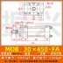 Xi lanh nhẹ MOB-30*50/100/150/200/250/300-FA xi lanh thủy lực khuôn xi lanh thanh giằng nguyên lý làm việc của xi lanh thủy lực xy lanh thủy lực 