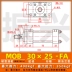 Xi lanh nhẹ MOB-30*50/100/150/200/250/300-FA xi lanh thủy lực khuôn xi lanh thanh giằng xi lanh điện thủy lực Xy lanh thủy lực