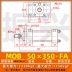 Xi lanh nhẹ MOB-50*50/100/150/200/250/300-FA xi lanh thủy lực khuôn xi lanh thanh giằng xi lanh thủy lực 10 tấn xi lanh thủy lực parker 