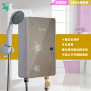 Yihai ngay lập tức máy nước nóng điện nhỏ sưởi ấm nhanh miễn phí lưu trữ nước treo tường tắm lắp đặt cửa