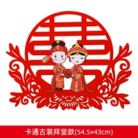 Мультфильм поклонение костюмам