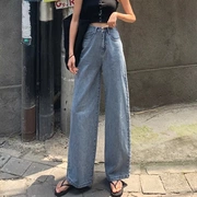 Quần nữ xuân hè 2019 mới retro eo cao rửa nước cũ rộng chân lau quần jeans sinh viên thủy triều - Quần jean