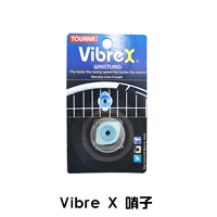 Vibrex x свисток