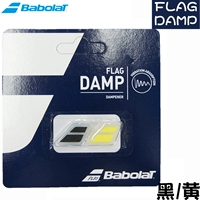 Логотип желтый/черный