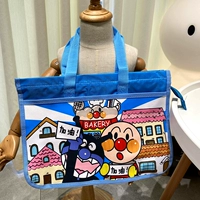 Сумка файла [давай хлеб]