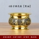 【Черное масло】 4 -INCH Buddha Light