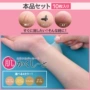 Dịch vụ mua sắm Nhật Bản che thân hình xăm dán nam nữ sẹo siêu mỏng chống mồ hôi bơi suối nước nóng cơ thể 10 hình xăm dán nhỏ đẹp