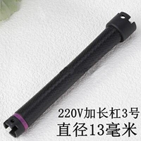 220V Gaunt Bars New № 3 № 3