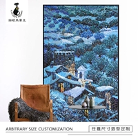 Королевский синий