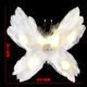 C230 Белые перья бабочки теплый белый свет