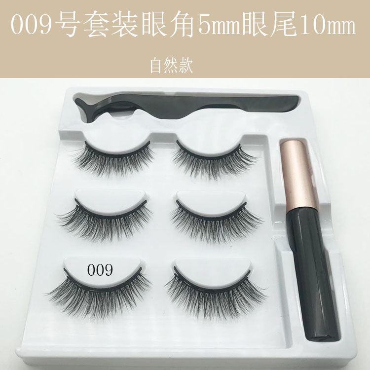 009&5Mm-10mmTiktok Kwai Fu have cash less than that is registered in the accounts Magnet Liquid Eyeliner Glue free False eyelashes magnetic Self adhesive Two seconds grafting natural thick