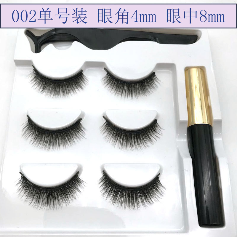 002&4Mm-8mmTiktok Kwai Fu have cash less than that is registered in the accounts Magnet Liquid Eyeliner Glue free False eyelashes magnetic Self adhesive Two seconds grafting natural thick
