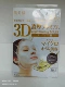 Q10 Vitality 4+1 таблетка