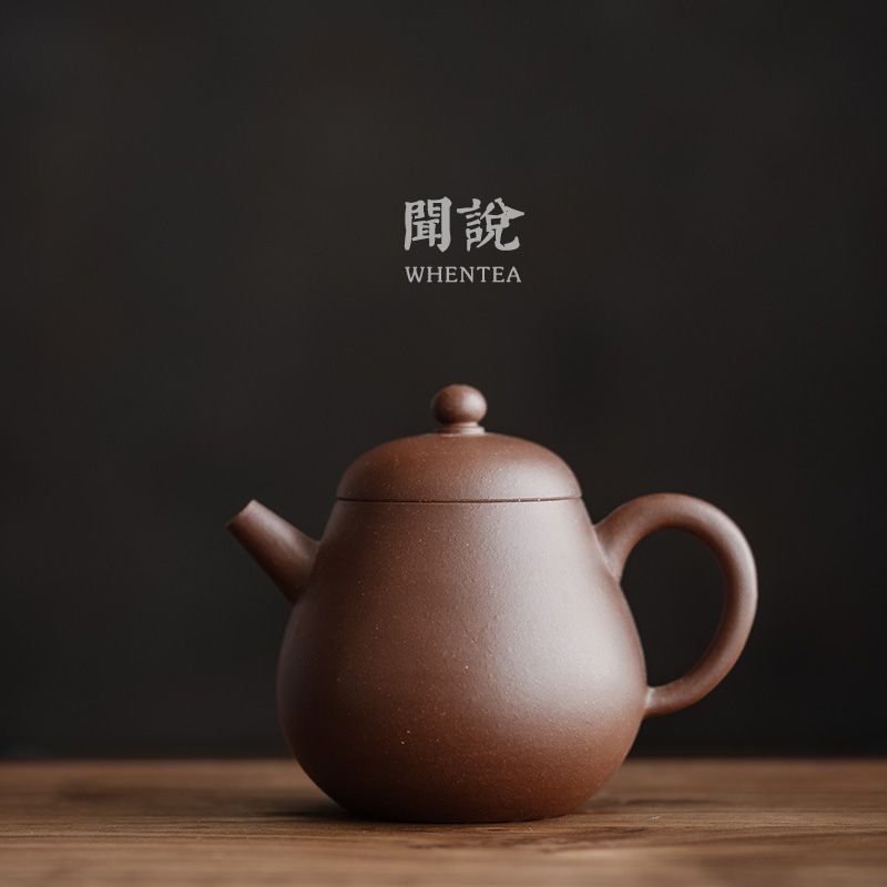 Heard) Old purple clay Ming style small pint purple sand pot Yixing Huanglong Mountain original mine semi-artisanal teapot 140cc