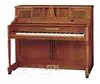Товары от gzzypiano