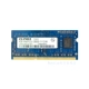 ELPIDA 4G DDR3L 1600 bộ nhớ máy tính xách tay PC3L-12800S 4G điện áp thấp 1.35V miếng dán laptop hp