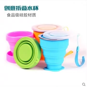 Du lịch ngoài trời Cup gấp cốc sáng tạo Silicone Kính thiên văn Cup thể thao ngoài trời Chai gấp di động Cup Cup miệng