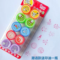 10 моделей прилива+1 бутылка печатного масла