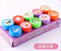 Классификация мусора 10 штук в коробке