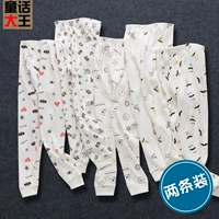 Trẻ em Qiuku Đồ lót cotton 4 đến 5 đến 6 tuổi Học sinh 7 Cậu bé mùa thu Mùa đông Mặc 8 Quần ấm 9 áo bé trai