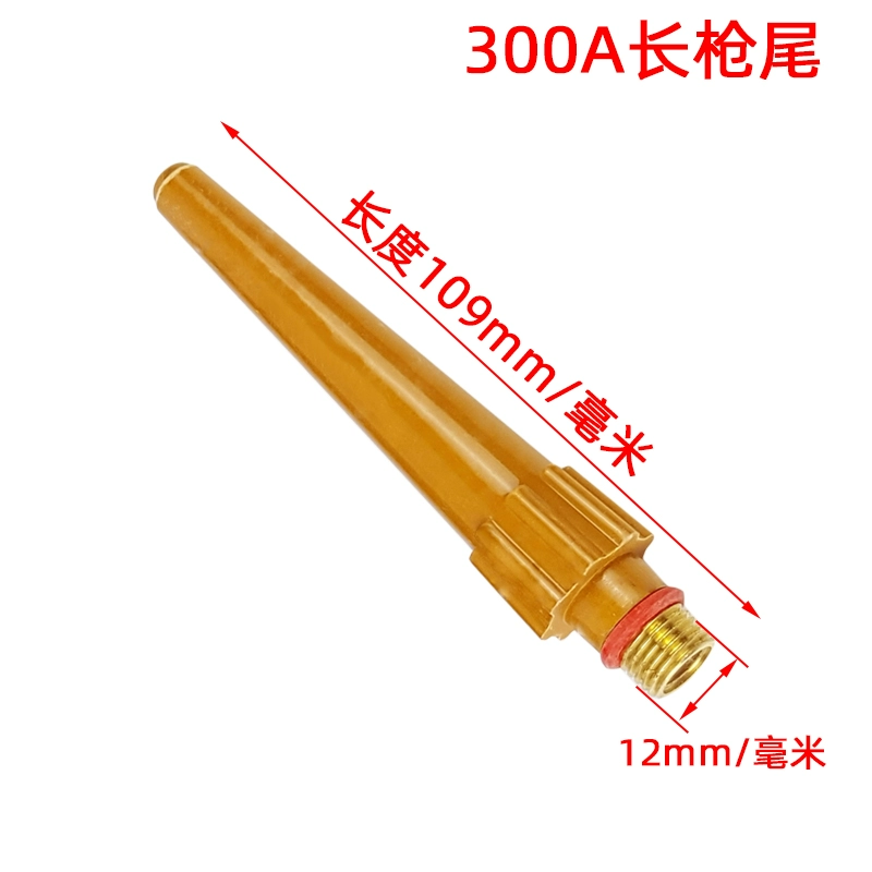 QQ/QS300A argon hàn hồ quang súng đầu làm mát bằng nước hàn tay cầm phụ kiện sứ miệng vonfram kim kẹp hướng dẫn mảnh súng công tắc đuôi máy hàn mig cũ hàn mig Phụ kiện máy hàn