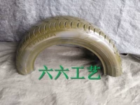 Армейский Зеленый