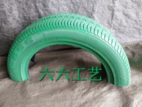 Светло-зеленый