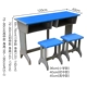 Double Blue Desk+Stool (Замечание в первых и средних школах)