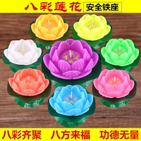 Lotus Lamp Candle Lotus Candle Lotus wax также желает света мокрое лампа плавающая вода лотос фонарь лотос