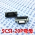 Đầu nối SCSI Ổ cắm nữ uốn cong 14/20/26/36/50P Đế nữ có rãnh Pin uốn cong 90 độ Loại HPCN Đầu nối SCSI