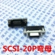 Đầu nối SCSI Ổ cắm nữ uốn cong 14/20/26/36/50P Đế nữ có rãnh Pin uốn cong 90 độ Loại HPCN