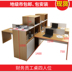 Zengs office công ty nội thất màn hình nhân viên 2 4 6 người kết hợp ghế văn phòng quản lý tài chính bàn thu ngân - Nội thất văn phòng Nội thất văn phòng