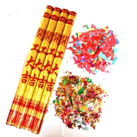 Обычный 80 см [Золотая конструкция]