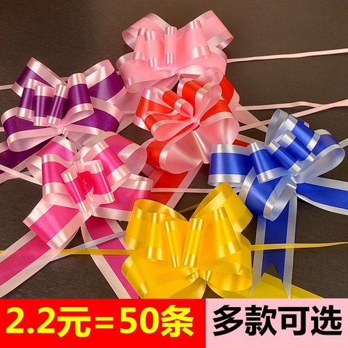 Свадебные принадлежности Bowlon Hand Pult Flow