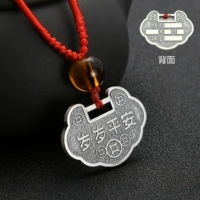 Защитный амулет, серебро 999 пробы