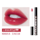 colorkey Ke Laqi air lip glaze nhung ánh sáng gương niche thương hiệu son môi kỳ lân colourkey son black rouge a26