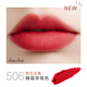 Son kem lì Barbera lipstick glaze velvet matte chống dính không phai giá rẻ nữ sinh niche thương hiệu son môi Barbera son 3ce màu đỏ cam