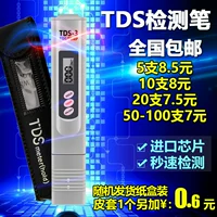 TDS CAVICE CAVICE TEST PEN RO PURE WATER TEST Вода Семейство Семейство
