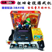 Màu đỏ và trắng bắt nạt trò chơi máy nhà cổ điển TV hoài cổ 8 bit FC đôi xử lý thẻ game console tay cầm xbox 360 không dây