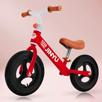 Q Тип 14 -Интегрированное надувное колесо [Flame Red] Подарок