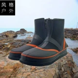 Kase Kaisi Fishing Shoe Step Обувь ботинки против стега