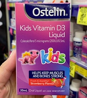 Детские капли, витаминизированный кальций, 20 мл